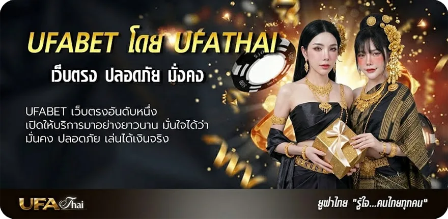 โปรโมชั่น เติมเพชร free fire ด้วย uid แรง — แทงบอลออนไลน์ คาสิโน หวย มวย สล็อต ครบวงจร
