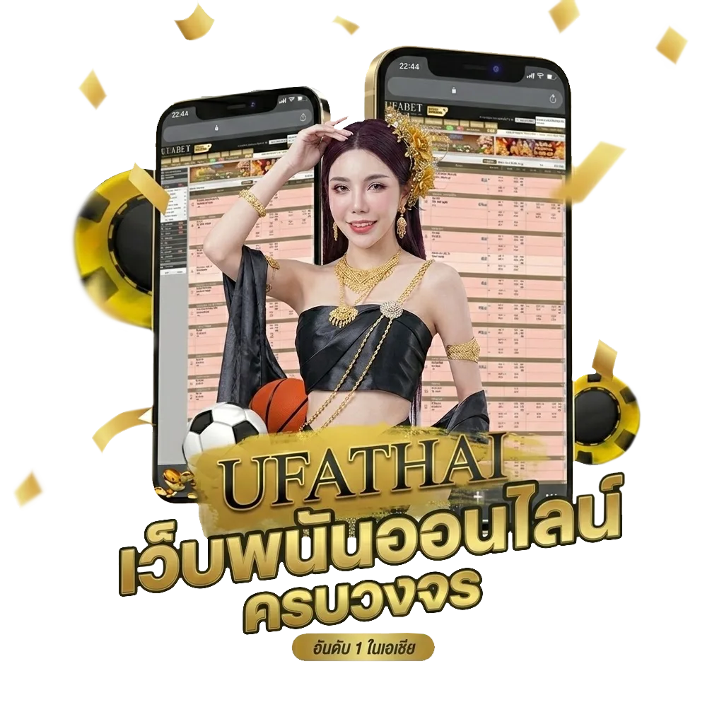 เติมเพชร free fire ด้วย uid Bonus Banner — สมาชิกใหม่
