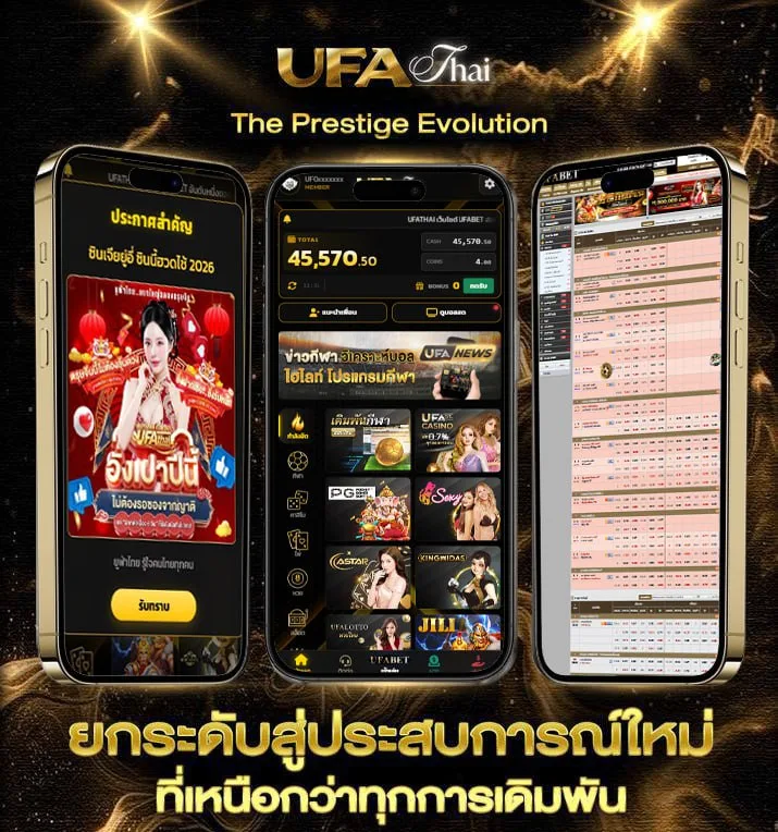 เติมเพชร free fire ด้วย uid  เว็บพนันออนไลน์